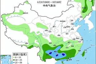 雷竞技注册官网截图4