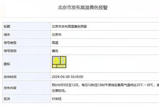 布伦森：我父亲训练很努力 我知道要打NBA必须付出双倍努力